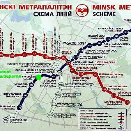 На Щорса