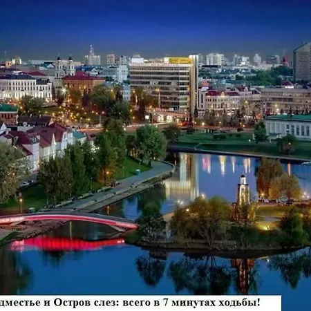 Apartment На Щорса